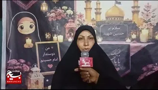 جشنواره رسانه&zwnj;ای حریم رسالت &laquo;طنین&raquo; با محوریت روایت نقش&zwnj;آفرینی بانوان در جنگ تحمیلی سوم