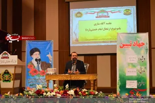 خرمشهرهای اقتصاد، با فرهنگ مقاومت و تکیه به توان داخلی آزاد می شود