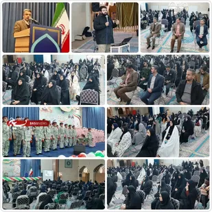 جشن تکلیف سیاسی رای اولی ها در پیشوا