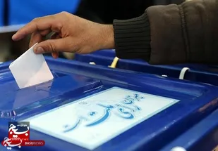 شمارش معکوس رای اولی های پارس آباد برای عزت آفرینی