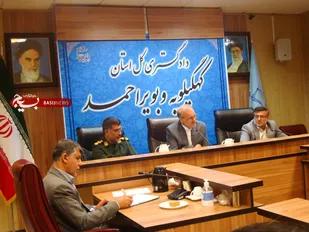 "مهار تورم، رشد تولید" دستور کار اولین نشست سال ۱۴۰۲ هیئت اندیشه ورز سازمان بسیج حقوق&zwnj;دانان استان