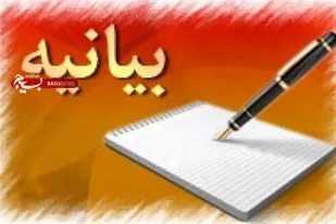 بسیج با اذان شهادت و رشادت بر گلدسته&zwnj;های رفیعش حدیث عشق را زمزمه نمود