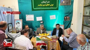 برپایی میز خدمت به مناسبت هفته قوه قضائیه در بهبهان