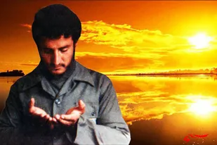 یادواره سردار شهید &laquo;محمد حاجیلویی&raquo; در بهار برگزار می&zwnj;شود