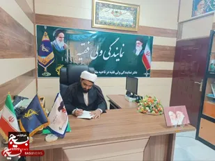 ۹ دی نماد بصیرت، هوشیاری و حضور آگاهانه مردم در صیانت از آرمان&zwnj;های انقلاب و ولایت فقیه است