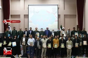 برگزاری جشنواره مالک اشتر بسیج در شهر خورموج