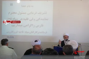 تقابل جبهه حق و باطل باطل یک امر قطعی و همیشگی است/ اگر در جبهه حق همراهی و ملازمت بین امام و امت اتفاق بیفتد قطعاً جبهه حق پیروز خواهد شد