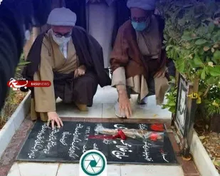 گرامیداشت سردار شهید غلامحسین بسطامی در شاهرود