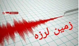 زمین لرزه سراب، خسارتی نداشته است