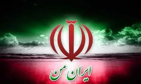 حضور پر رنگ دانش آموزان ملارد در جشنواره سراسری «ایران قوی»