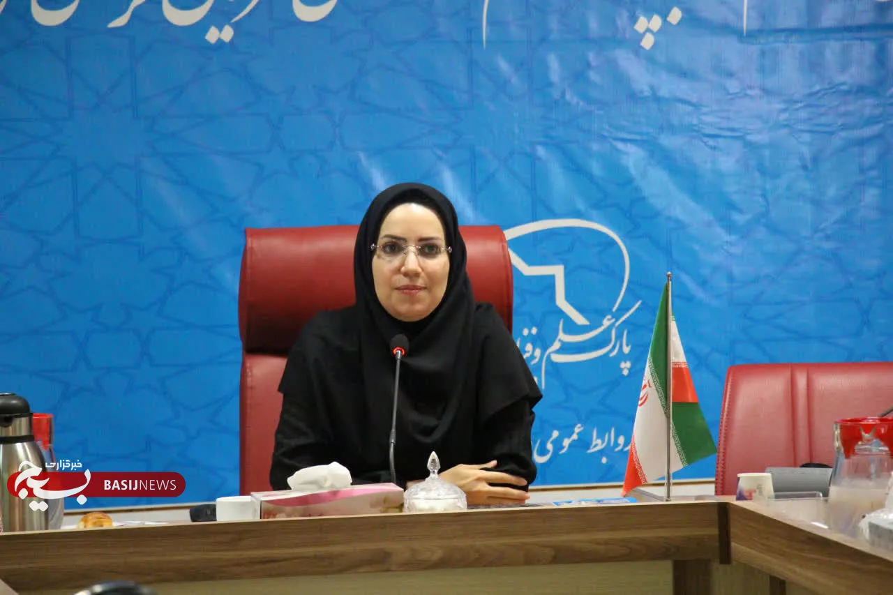 بیمار