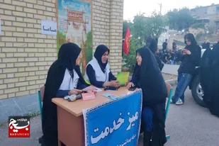 برپایی ایستگاه سلامت بسیج جامعه پزشکی در یادواره شهدای اشترمل تویسرکان+تصاویر