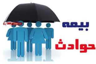 ۵۵۴۸۹ نفر در کمیته امداد همدان دارای بیمه حوادث هستند