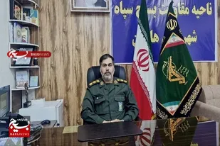 شهدای اقتدار نماد اتحاد ملی ایران