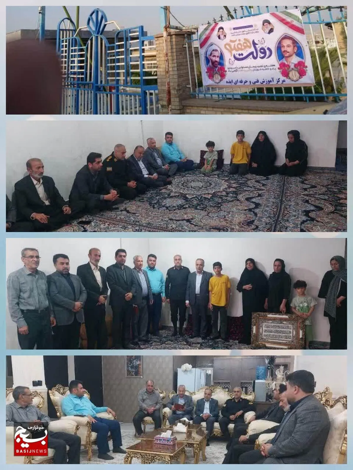 عیادت از خانواده معزز شهداء در هفته دولت