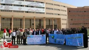 برگزاری همایش پیاده&zwnj;روی به مناسبت هفته سلامت در دانشگاه علوم پزشکی زاهدان