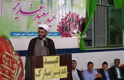 امروز دشمنان اسلام سعی در کمرنگ کردن ارزش‌های غدیر دارند/ دشمنان با اصل ولایت فقیه دشمنی دارند