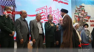 اجلاسیه ۱۳۳۰ شهید نهضت جهانی اسلام در قم برگزار شد