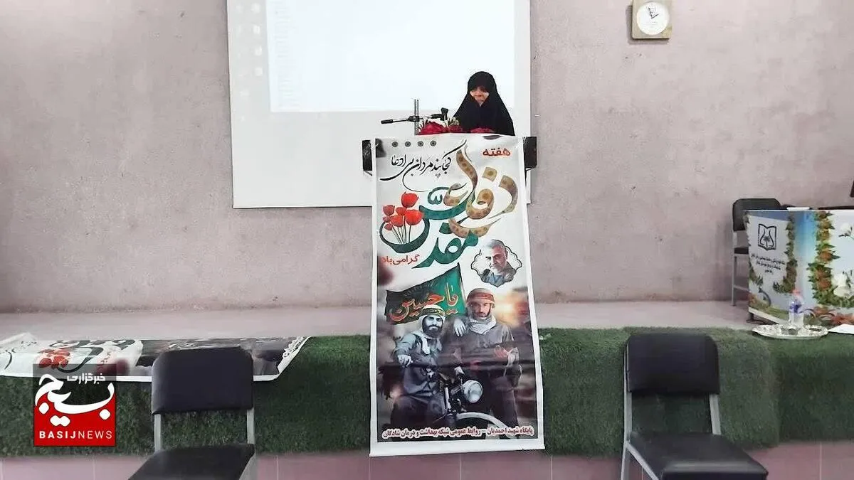 عفاف و حجاب؛ راهی به سوی زیبایی درون