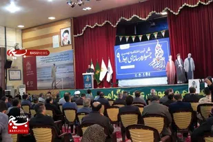 برگزاری آیین اختتامیه نهمین جشنواره رسانه&zwnj;ای ابوذر در بوشهر