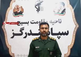 اجرای ۱۵۰برنامه در دهه فجر بندرگز/رمز ماندگاری انقلاب اسلامی، حضور مردم در میدان های دفاع از انقلاب است