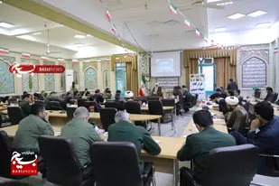 دومین جلسه قرارگاه جهاد تبیین در بام ایران+فیلم