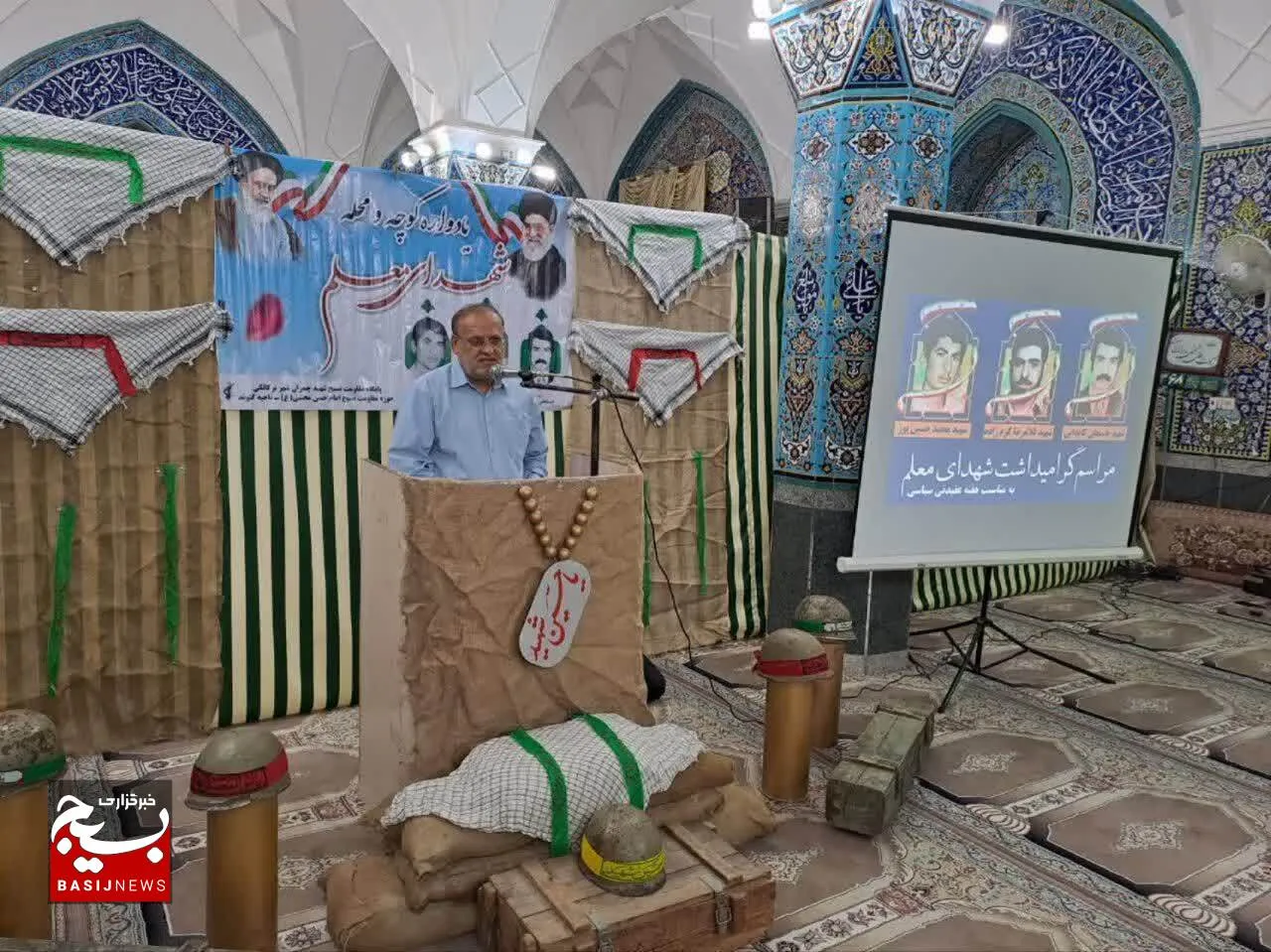 یادواره شهدای فرهنگی و تجلیل از مقام والای معلم درترکالکی(گتوند) برگزار شد