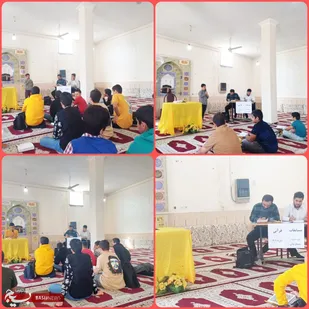 اتمام مسابقات قرآنی مرحله حوزه ای حوزه روستايی شهید مطهری پیان