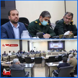 برگزاری ستاد گرامیداشت دهه فجر درهندیجان