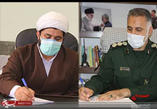 بیانیه فرماندهی و مسئول دفتر نماینده ولی فقیه در ناحیه مقاومت بسیج حضرت امیرالمومنین(ع)
