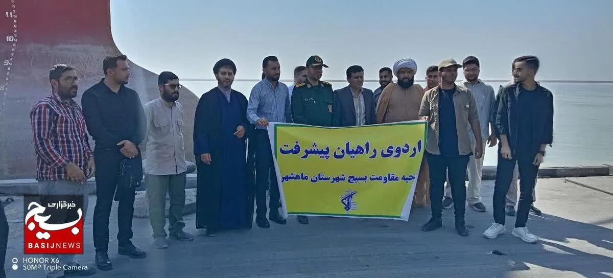 اردوی راهیان پیشرفت با هدف تبیین دستاوردها برای نسل جوان در ماهشهر