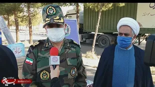 کمک ارتش به زوج های جوان در شهرستان کوهبنان