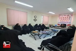 مراسم تکریم و معارفه مسئول سازمان بسیج جامعه زنان با حضور سردار شفائی فرمانده سپاه سلمان سیستان و بلوچستان