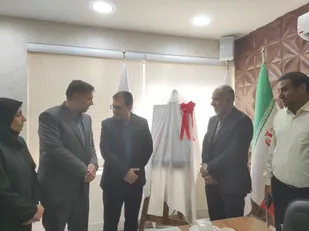 رونمایی از پوستر رویداد ملی تا ثریا در استان فارس
