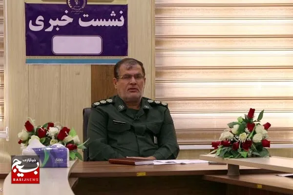 سرمایه‌گذاری ۲۹۰ میلیارد تومانی بسیج سازندگی استان بوشهر