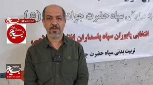 برگزاری اولین دوره مسابقات انتخابی سنگنوردی کل سپاه در بجنورد