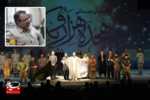 نمایشی که فاصله نسل&zwnj;ها را شکست