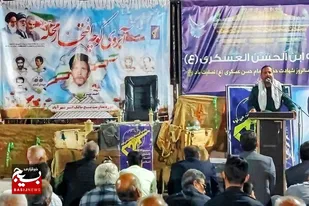 برپایی &laquo;آبروی کوچه، افتخار محله&raquo; مزین به نام شهید نصیری در بردسکن