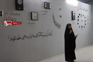 &laquo;مدار ظهور&raquo;؛ تجدید عهد جوانان با امام زمان (عج) در کنگره شهدای سمنان