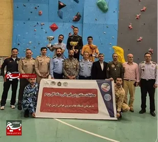 کسب مقام قهرمانی تیم سپاه در مسابقات سنگنوردی انتخابی سیزم
