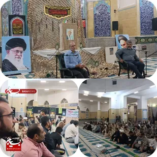 گرامیداشت سالروز ورود آزادگان به میهن در شهرستان جاسک