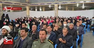 مراسم بزرگداشت حماسه ۹ دی با شکوه برگزار شد