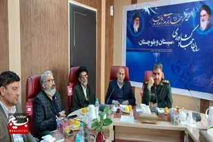 بهره گیری از ظرفیت بسیج در طرح فراگیر نظارت بر بازار سیستان&zwnj;وبلوچستان