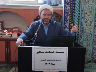 شهید مطهری بنیان های نظری انقلاب را تقویت کرد