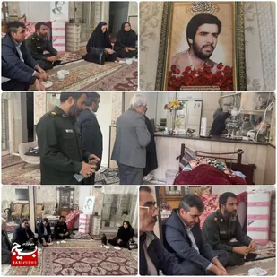 دیدار جانشین فرمانده سپاه پیشوا با مادر شهید محمد انصاری