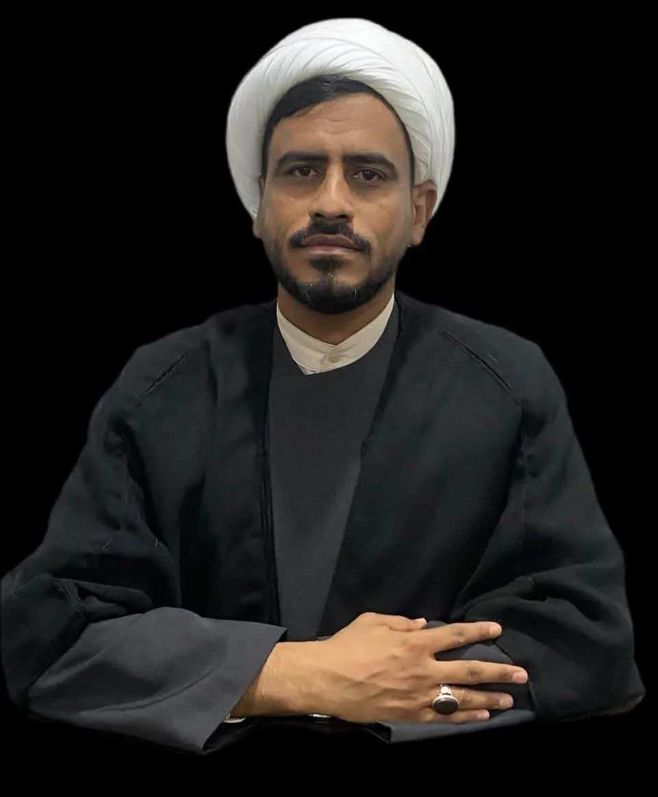 سیریک