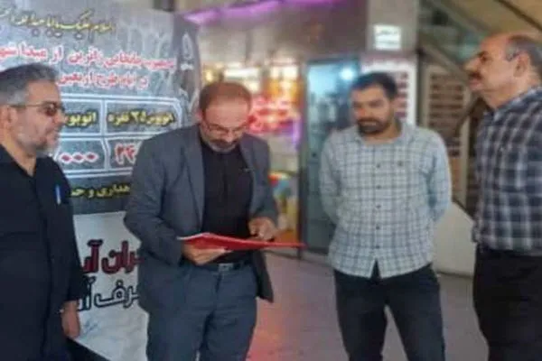 آغاز اجرای طرح اربعین تعزیرت حکومتی استان همدان