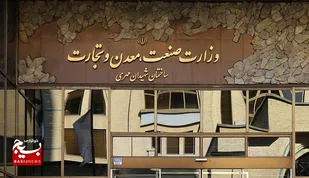 پیام تبریک مدیرعامل شرکت فولاد اکسین خوزستان به دکتر میدری وزیر تعاون،کار و رفاه اجتماعی