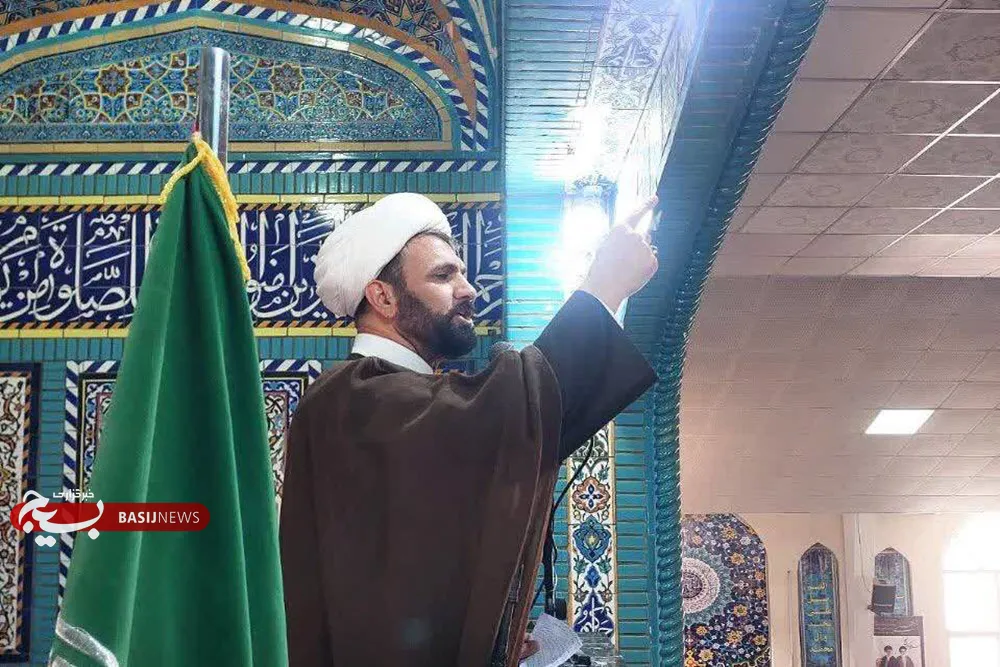 امام جمعه بهار امام جمعه بهار