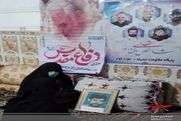 دیدارو سرکشی از خانواده شهید علم علمی مارندگانی خاش